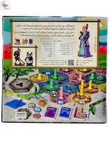 بازی فکری تاکنوکو takenoko برند مستفیل